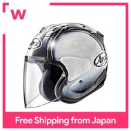 Arai Helmet Bike Helmet Jet VZ-RAM HARADA TOUR