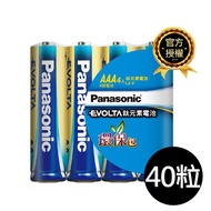 [特價]滿999送OXO 0.4L保鮮盒【國際牌Panasonic】EVOLTA超世代 鈦元素 鹼性電池4號40入 收縮包盒裝(公司貨)