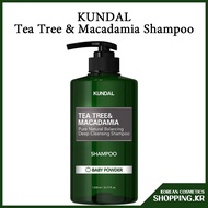 [Kundal] Deep Cleansing Oily Shampoo Baby Powder 1058ml