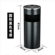 H-J Stainless Steel Hotel Lobby Trash Can Cigarette Butt Column Smoke Extinguishing Bucket with Ashtray Outdoor Smoking