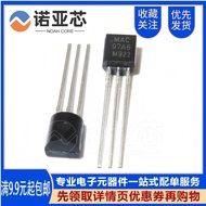 MAC97A6 TO-92 1A/400V Two-Way Triode Gate Transistor Controllable Silicon MAC97A6 Brand New Ready St