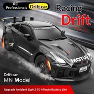 New Product Mangniu MN-268 Full Proportional 1/16 RC Drift Car, R35 Remote Control High-Speed Racing