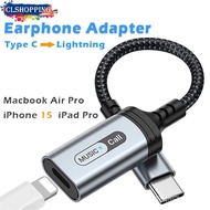 USB C to lightning Audio Adapter For iPhone 15 iphone earphone adapter converter iPad Pro Air 4 5 ipad 9 10 MacBook Type C headphone adapter Call Converter Cable Q74J