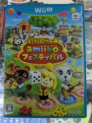 Wii U 動物森友會 Amiibo Festival