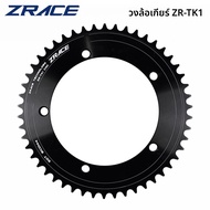 ZRACE ZR-TK1 จักรยานแทรค / ใบจานเกียร์คงที่ BCD144 144BCD BCD 144 ใบจานแทรค