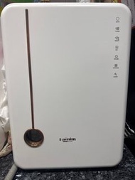 Haenim 消毒烘乾機