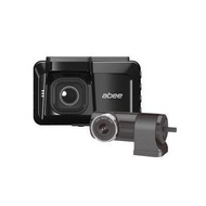 ABEE Kuaiyitong V73GH+H300 [Free 128G+Installation] Dual Recording STARVIS GPS Speed Measurement Int
