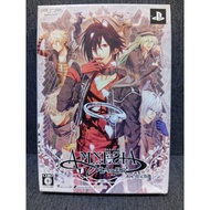 PSP Game Amnesia Later [Limited Edition] R2 (Used)