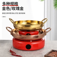 Korean Style Alcohol Stove Restaurant Soup Pot Tom Yum Thai Style Thickened Special Stainless Steel 