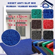 Carpet Doormat Vermicellimie 60x120cm 50x120cm/, 16mm thickness