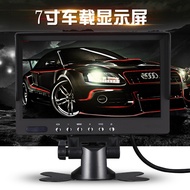 23cm Sunshade Display Device 800 * 480 HD Car Display Two-Channel Video Reversing Priority 9V-35V