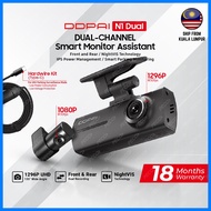 DDPAI N1 / N2 2K Dual Car Dashcam DUAL-CHANNEL Smart Monitor Assistant NightVIS 1296P
