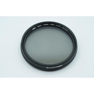 Zomei 67Mm Cpl Circular Polarizing Lens Camera Filter - 67Mm