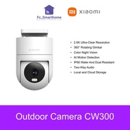 Xiaomi Outdoor Camera CW300 | 2.5K Ultra Resolution | AI Motion Detection | 360° Rotating Gimbal