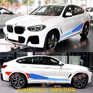 適用于寶馬BMW X4車貼拉花X4M專用個性裝飾改裝汽車貼紙貼膜彩貼