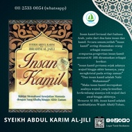 INSANUL KAMIL -Sheikh Ibrahim Al Jili