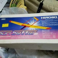 Hirobo Sun Setter Kit