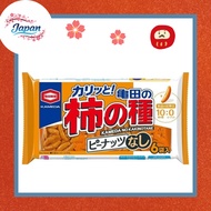 Kameda Seika Kameda's Kakinotane Peanut-Free, 6 bags