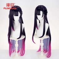 READY monenjoy wig - hsr hysilens honkai star rail