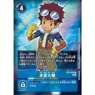 Digimon TCG Japanese BT3/BT03-093 (R) Motomiya Daisuke **Parallel**