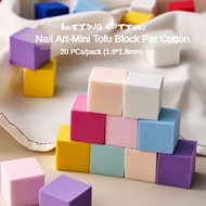 20pcs manicure smudge gradient effect square sponge (1.8*1.8mm) / Nail art pat glue special sponge /