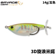 [Fisherman] Savage Gear 3.5 inch 3D Spinlang Minnow Black Bass Lure Tube Pool Fake Bait Water Meter 