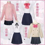 Bocchi the Rock Cosplay Costume - Gotoh Hitori Women's Outfit