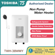 Toshiba Non-Pump Water Heater Mandi Shower Pemanas Air 热水器