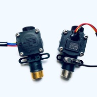 BAT-J01, HC-A71 Instant Heat Water Heater Five-Wire Water Flow Sensor 80 Long