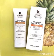 Kiehl's科顏氏防曬霜60mlSPF50++++