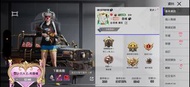PUBG Mobile 帳號 -