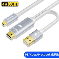 สายเคเบิลแสดงผลแบบมีสาย XREAL Air2 pro Smart Glasses สายแสดงผลแบบมีสาย USB-C สายแสดงผลแบบมีสาย HDMI