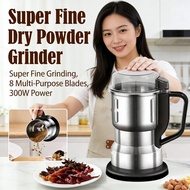 8 Blades- 300W Grinder for Spices, Coffee, Cereals, Food, Dry, Multi-Purpose