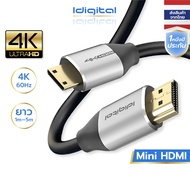 Idigital สาย Mini HDMI 2.0 4K Cable 4K 60Hz 2K 144Hz 1080p 240Hz 1m-5m for Portable Monitor Laptop C