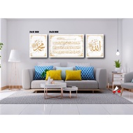 Home DECORATION VERSE 1000 DYNAMICS (3 PANEL)