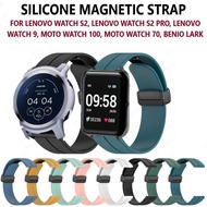 Ready Stock] Color Silicone Magnetic Strap Band for Smart Watch Lenovo S2 / S2 Pro / Lenovo Watch 9 