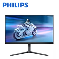 Philips 27M2N5500L/69 27" QHD 180Hz IPS Gaming Monitor Dark Slate ( HDMI DP 3 Yrs Warranty )