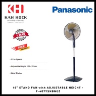 PANASONIC: F-407YSNBNGZ 16" STAND FAN METAL BLADE w ADJUSTABLE HEIGHT - 1 YEAR WARRANTY