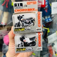 Takara Tomy Tomica Choro Q Bike ChoroBike Honda CB750 F 本田電單車 $100/ Yamaha RZ250 山葉電單車 $200 Q車