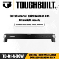 TOUGHBUILT TB-B1-A-30W/TB-B1-A-33/TB-B1-A-34/TB-B1-A-35/TB-B1S2-A-0/TB-G1-A03 New Stacking Toolbox A