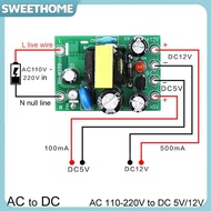 SWEETHOME Mini AC-DC Converter AC110V 220V to DC 12V 0.2A+5V Module Board SWEETHOME