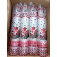 Olala 22 oz slim plastic Cup plastic Cup