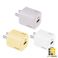 KINYO Pb-135 Gallium Nitride Dual-Hole Charger 35W [Nine By Nine Stationery] Purple White Yellow Cha