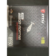 MSI MAG B550M MORTAR AMD AM4 MATX Motherboard