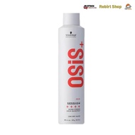 OSiS+ (3) Session Hair Spray 300ml