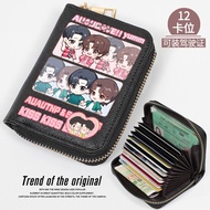 Auausave Large Capacity Anti-Magnetic Support Card Holder for Thai Drama Sky Destiny Fans Driving Li