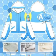 Aoba Artistic Murder DMMD Webtoon Blue Jacket Costume Cosplay
