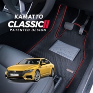 Kamatto Classic Volkswagen Arteon 2017 - Present Car Floor Mat and Carpet