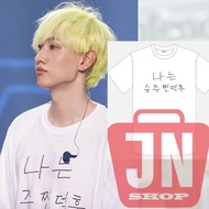 Super junior Eunhyuk T-Shirt