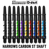 Harrows Dart Shaft - CARBON ST DART SHAFT/STEM FOR SOFT TIP AND STEEL TIP DART